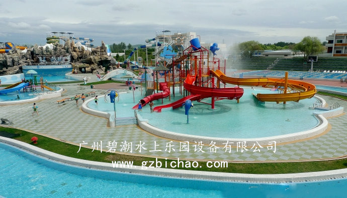 廣州碧潮水上樂園設備有限公司